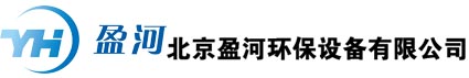 北京盈河環(huán)保設(shè)備有限公司-不銹鋼水箱與變頻供水設(shè)備